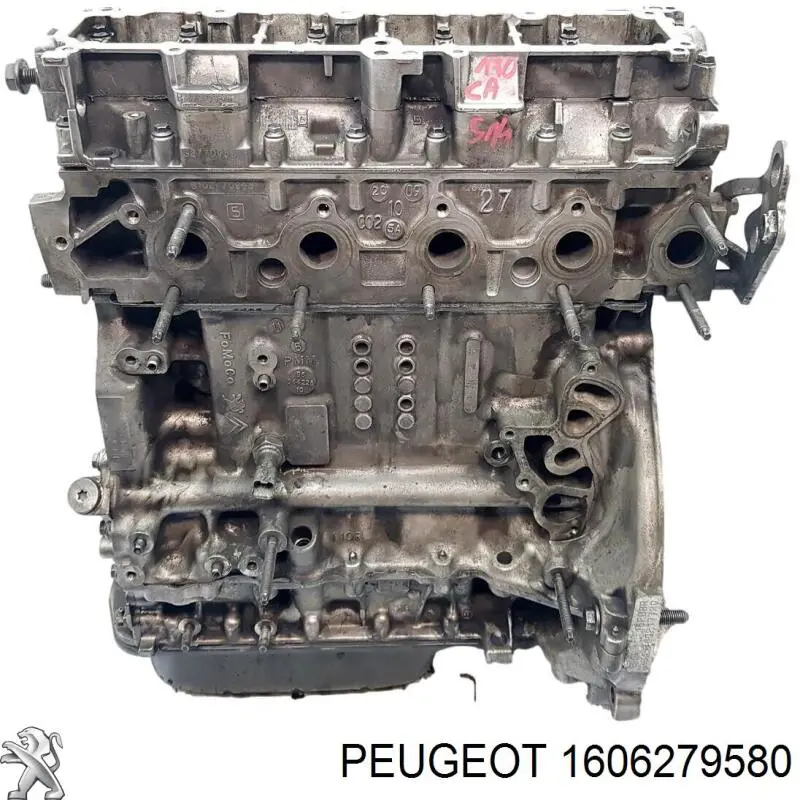 1606279580 Peugeot/Citroen motor completo