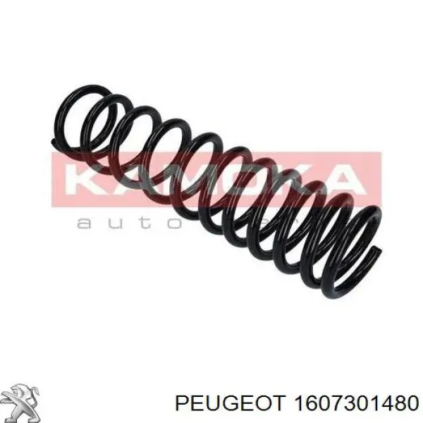 1607301480 Peugeot/Citroen barra oscilante, suspensión de ruedas delantera, inferior izquierda