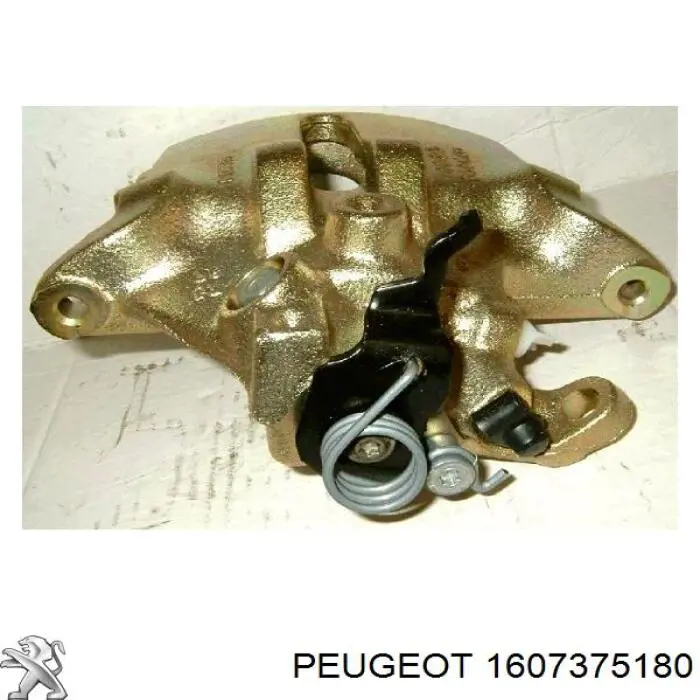 1607375180 Peugeot/Citroen 