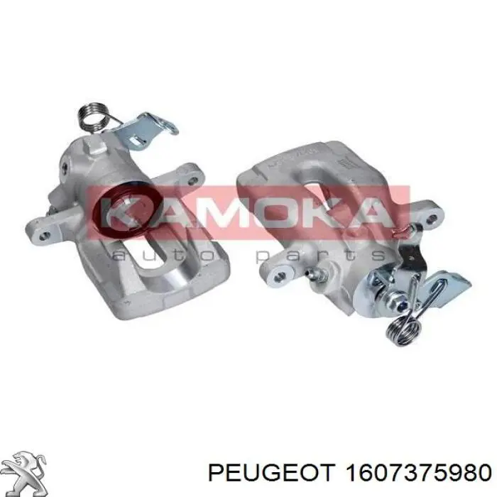 1607375980 Peugeot/Citroen pinza de freno trasero derecho