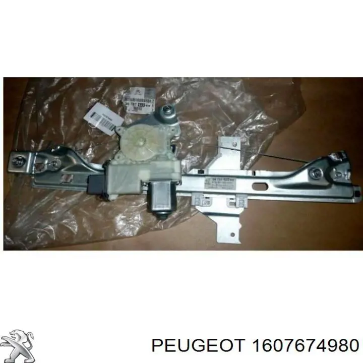 1607674980 Peugeot/Citroen mecanismo de elevalunas, puerta trasera derecha