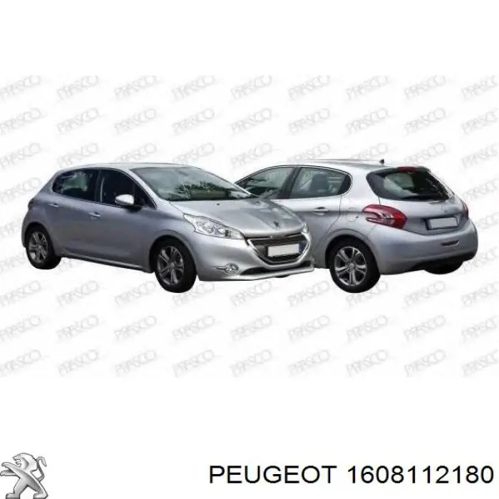  Superposicion (Molde) De Rejilla Del Radiador para Peugeot 208 CA, CC