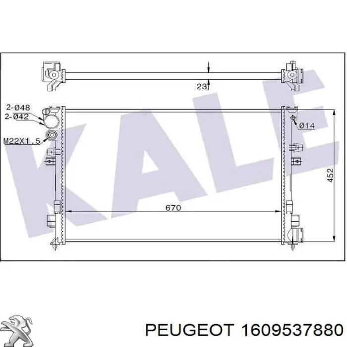 1609537880 Peugeot/Citroen 