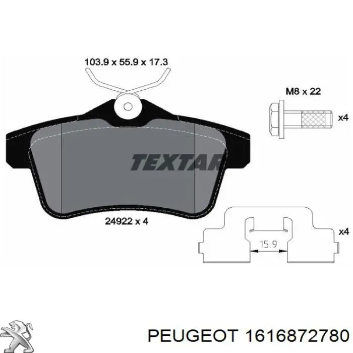 1616872780 Peugeot/Citroen pastillas de freno traseras