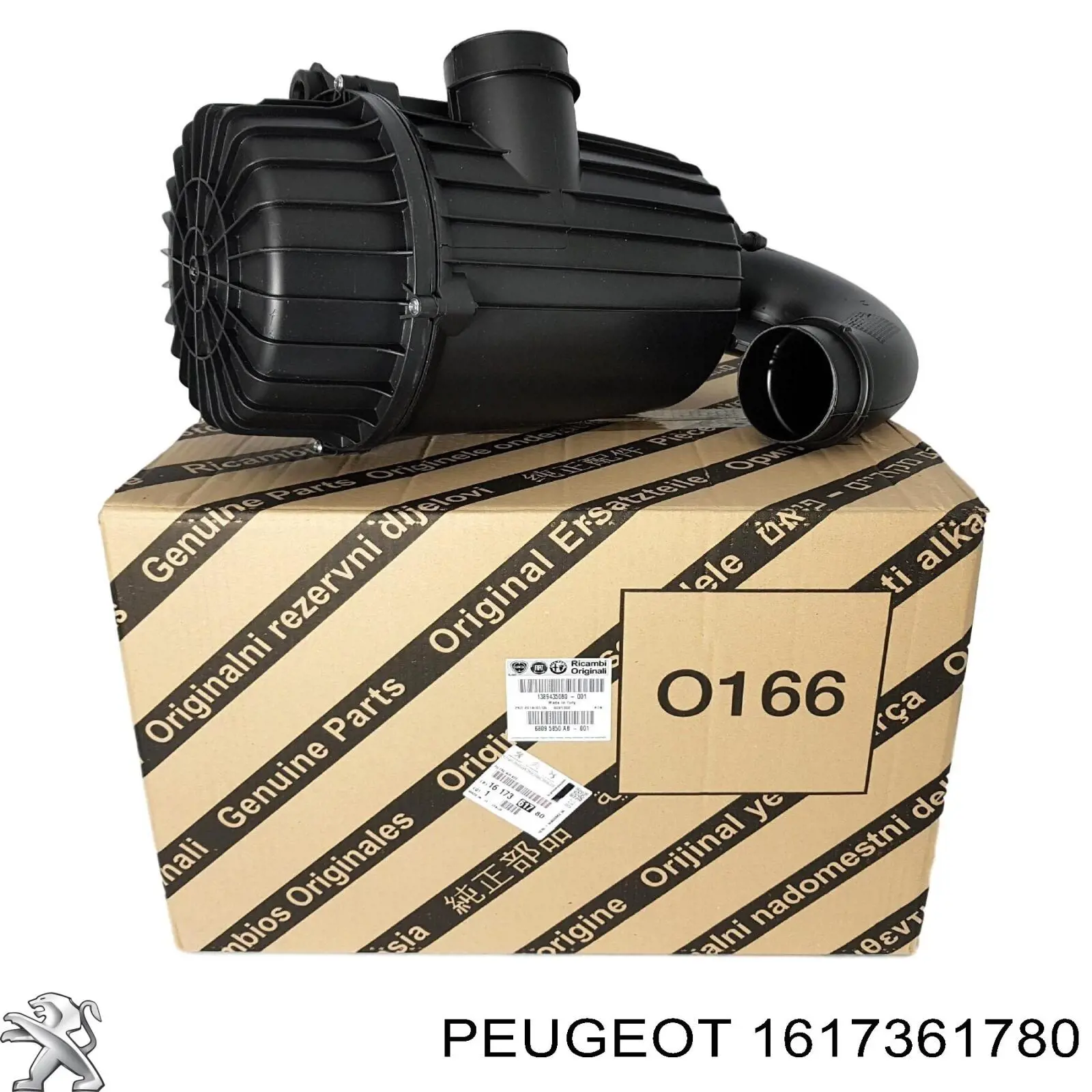 1617361780 Peugeot/Citroen casco de filtro de aire