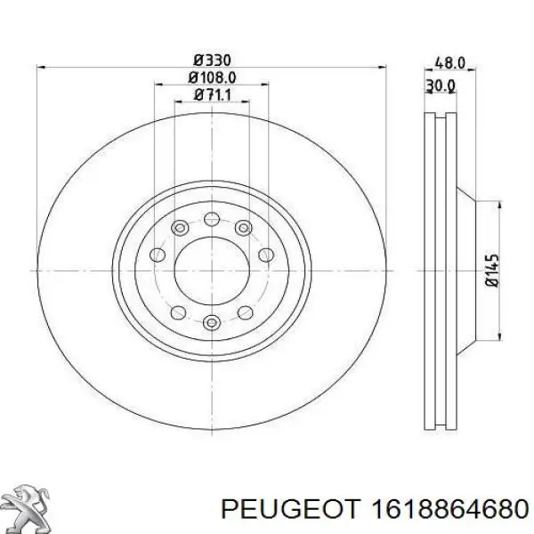 1618864680 Peugeot/Citroen freno de disco delantero