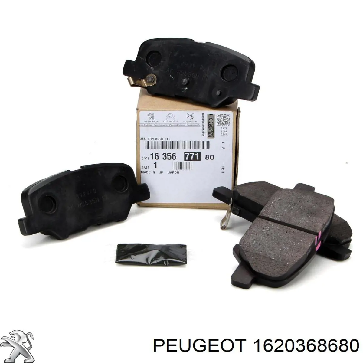 1620368680 Peugeot/Citroen pastillas de freno traseras