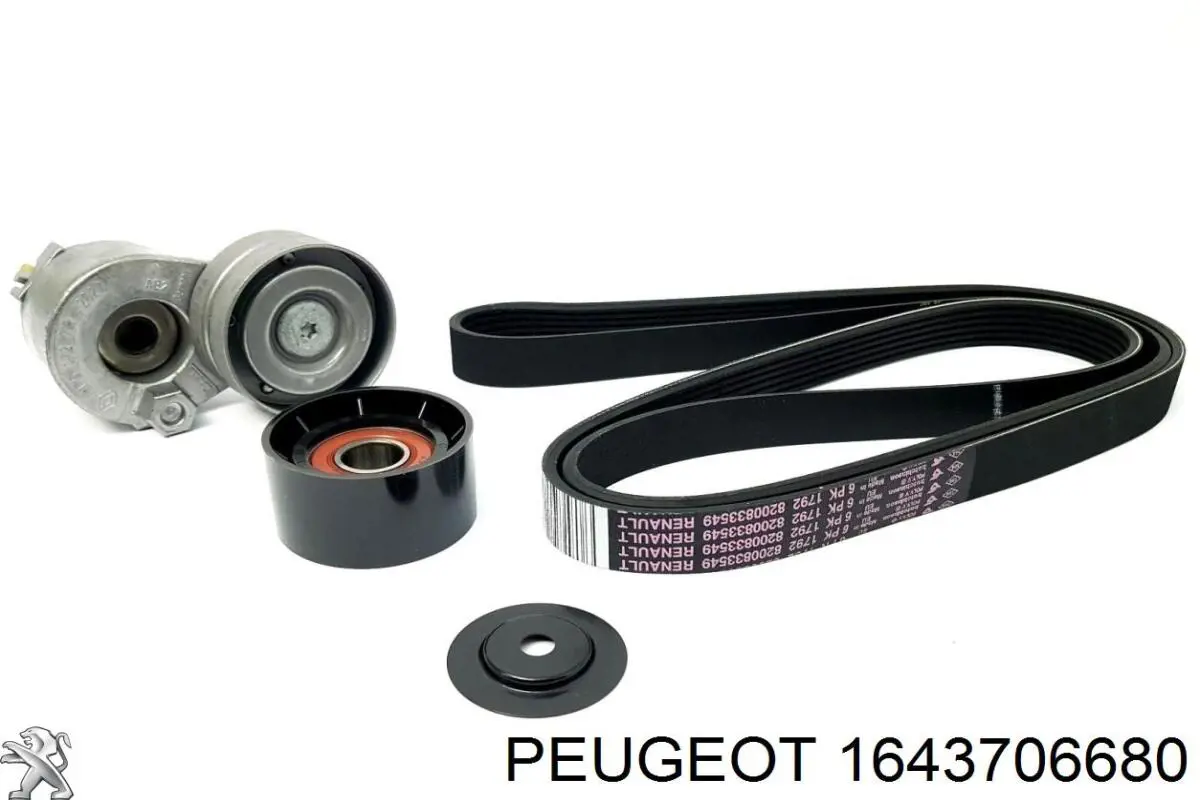 1643706680 Peugeot/Citroen kit de cadenas de distribución