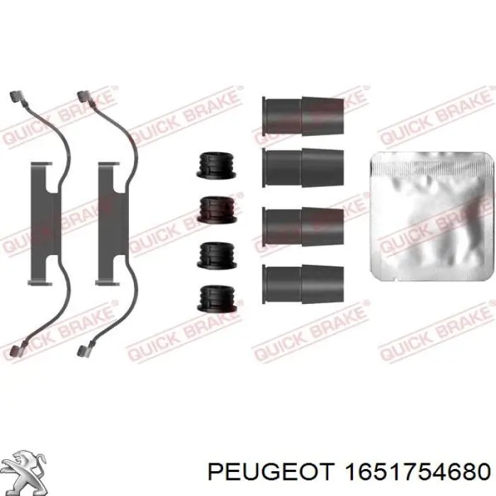 1651754680 Peugeot/Citroen pinza de freno delantera izquierda