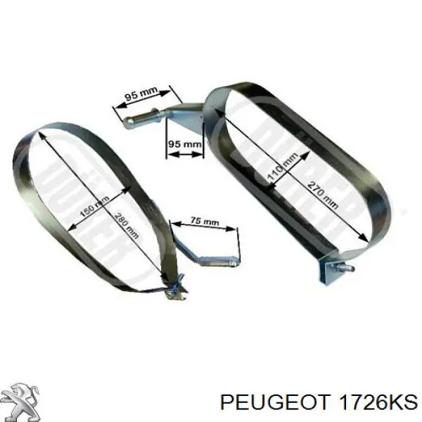 1726VK Peugeot/Citroen silenciador posterior