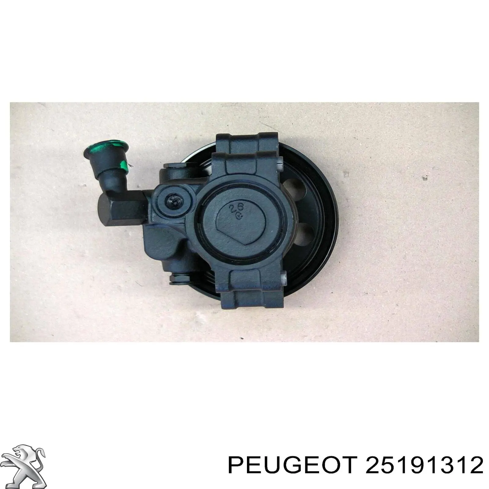 25191312 General Motors kit de embrague (3 partes)