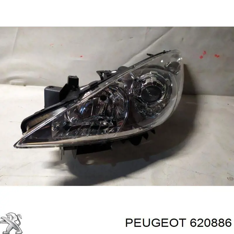 620886 Peugeot/Citroen faro izquierdo