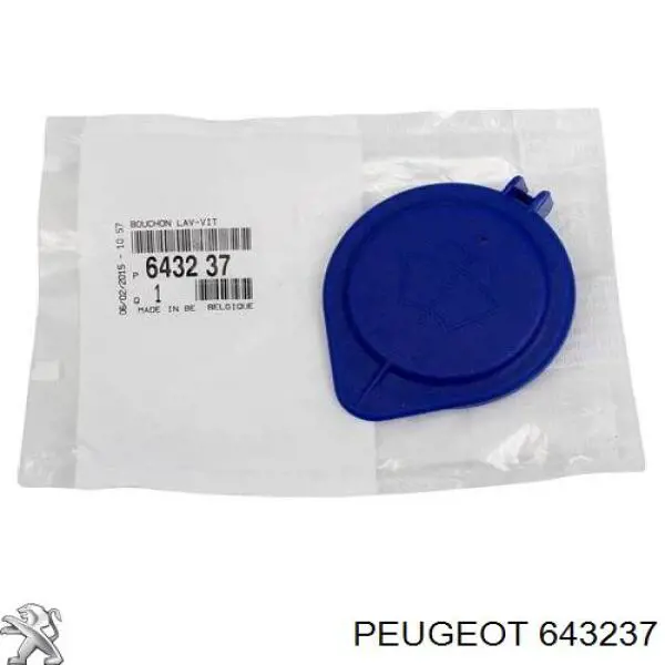  Tapa de depósito del agua de lavado para Peugeot 407 6E