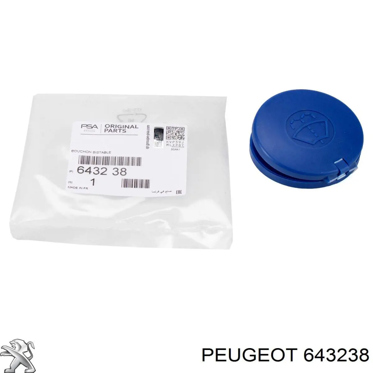  Tapa de depósito del agua de lavado para Peugeot 308 1 