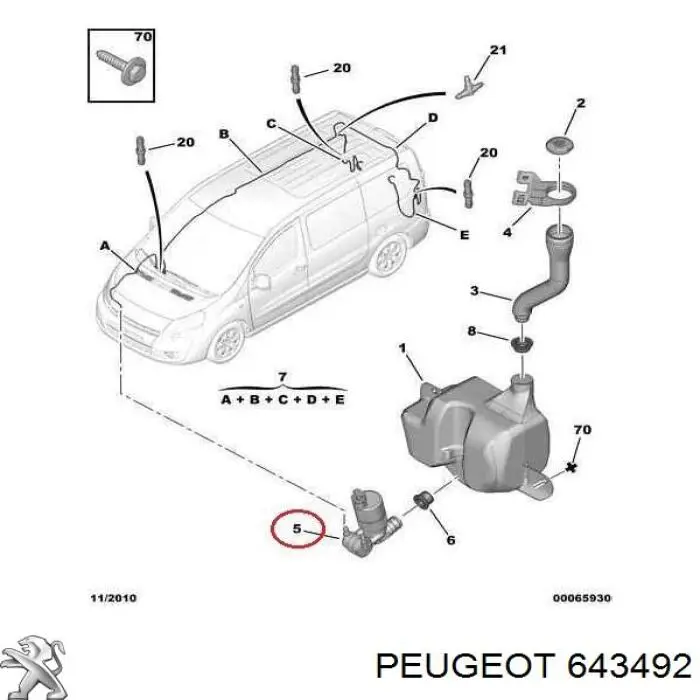 643492 Peugeot/Citroen bomba de limpiaparabrisas delantera