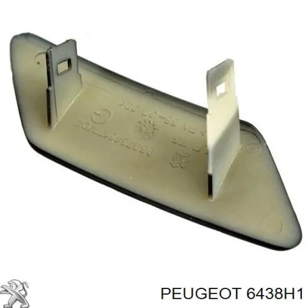  Tapa de boquilla lavafaros para Peugeot 307 3A, 3C