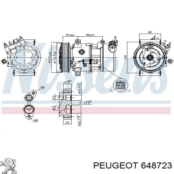 648723 Peugeot/Citroen 