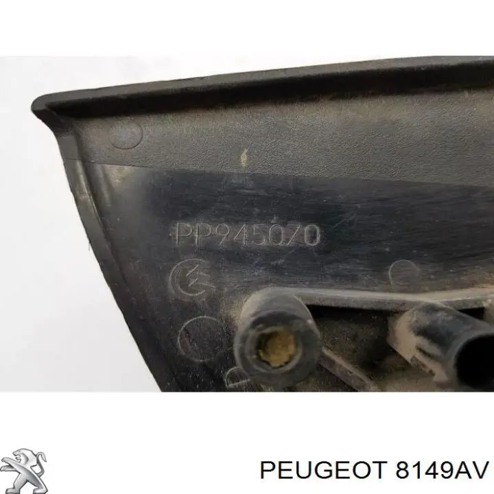 8149AV Peugeot/Citroen espejo retrovisor derecho