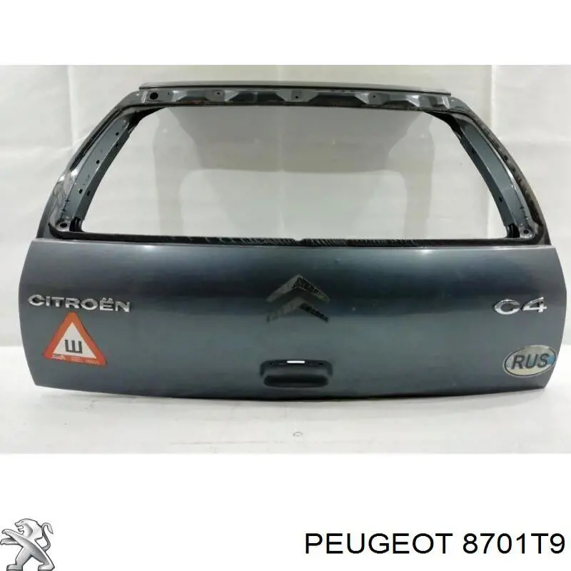  Puerta Trasera de maletero (3/5a Puerta Trasera) para Citroen C4 LC