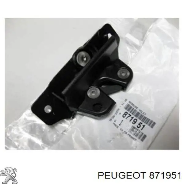  Cerradura de puerta de maletero para Peugeot 206 2A/C