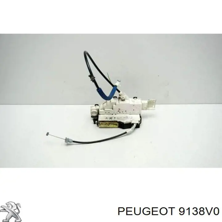  Cerradura de puerta trasera derecha para Peugeot 407 6D