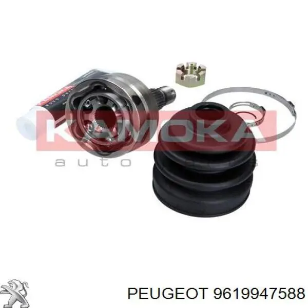 9619947588 Peugeot/Citroen árbol de transmisión delantero izquierdo