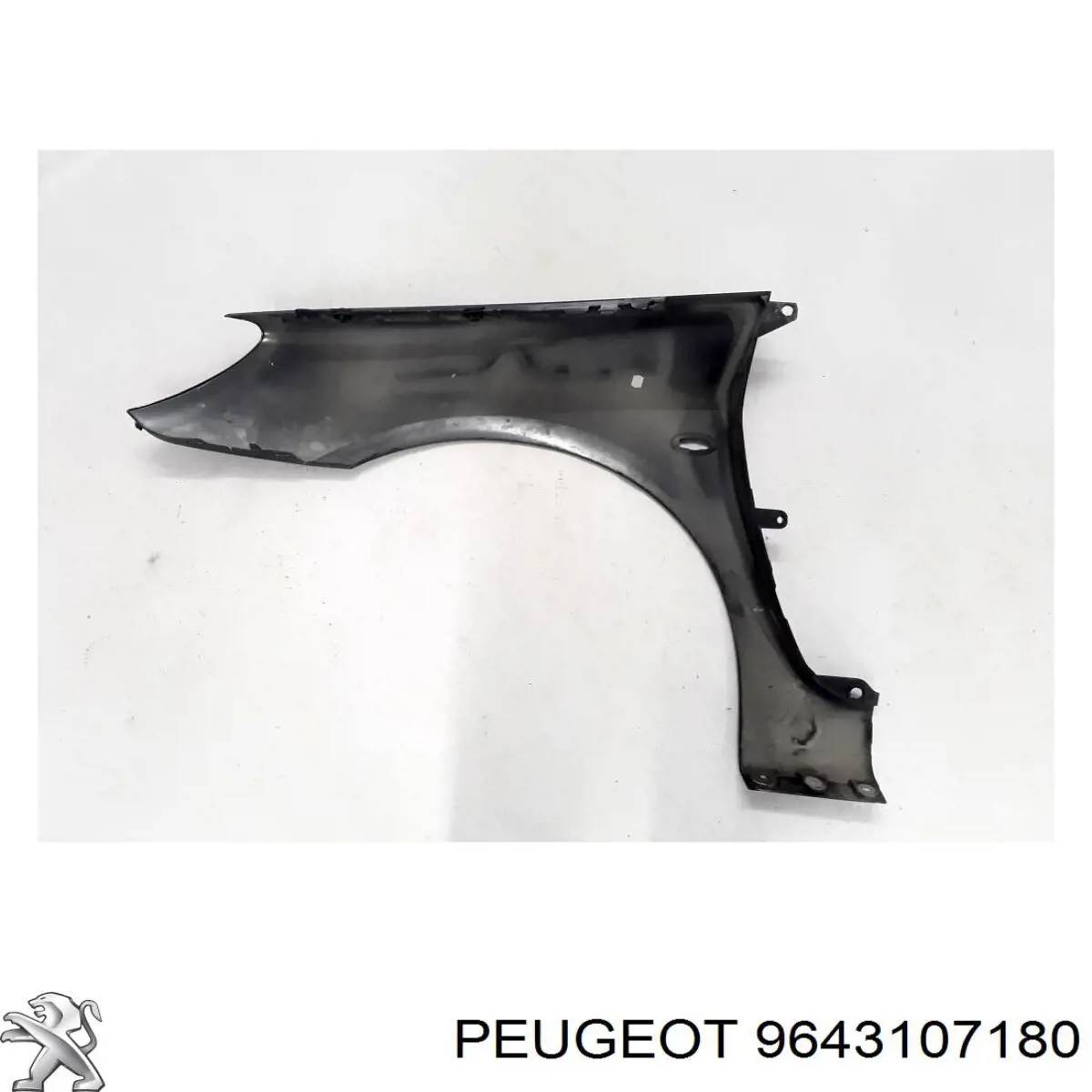 9643107180 Peugeot/Citroen guardabarros delantero derecho