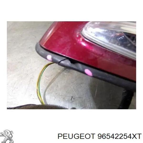 96542254XT Peugeot/Citroen espejo retrovisor izquierdo