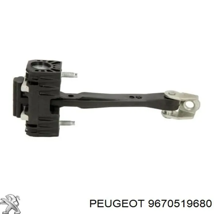 9670519680 Peugeot/Citroen asegurador puerta trasera