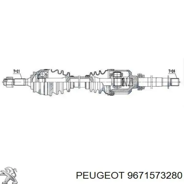 1608420280 Peugeot/Citroen árbol de transmisión delantero derecho