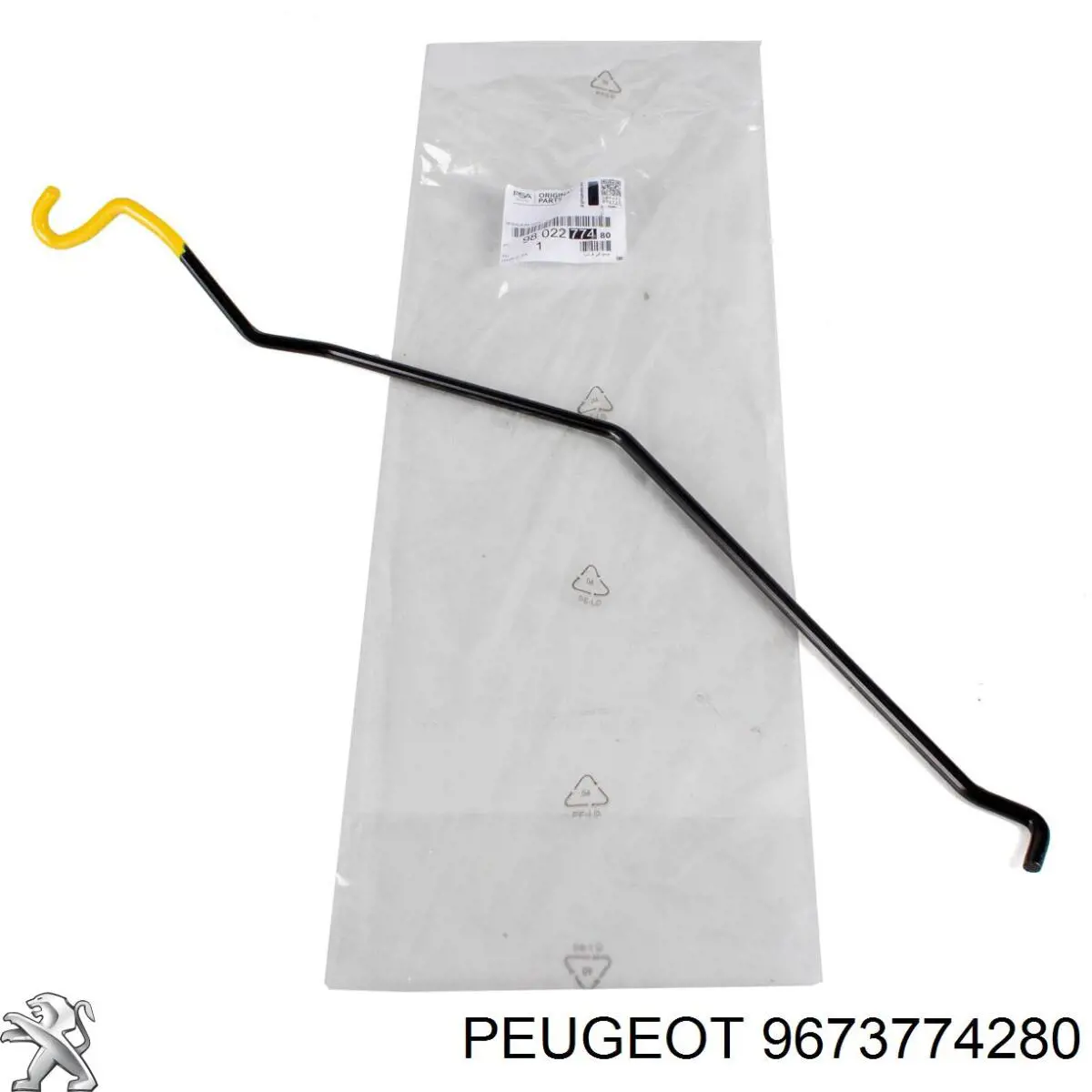  Aislamiento Para Campana para Peugeot 208 CA, CC