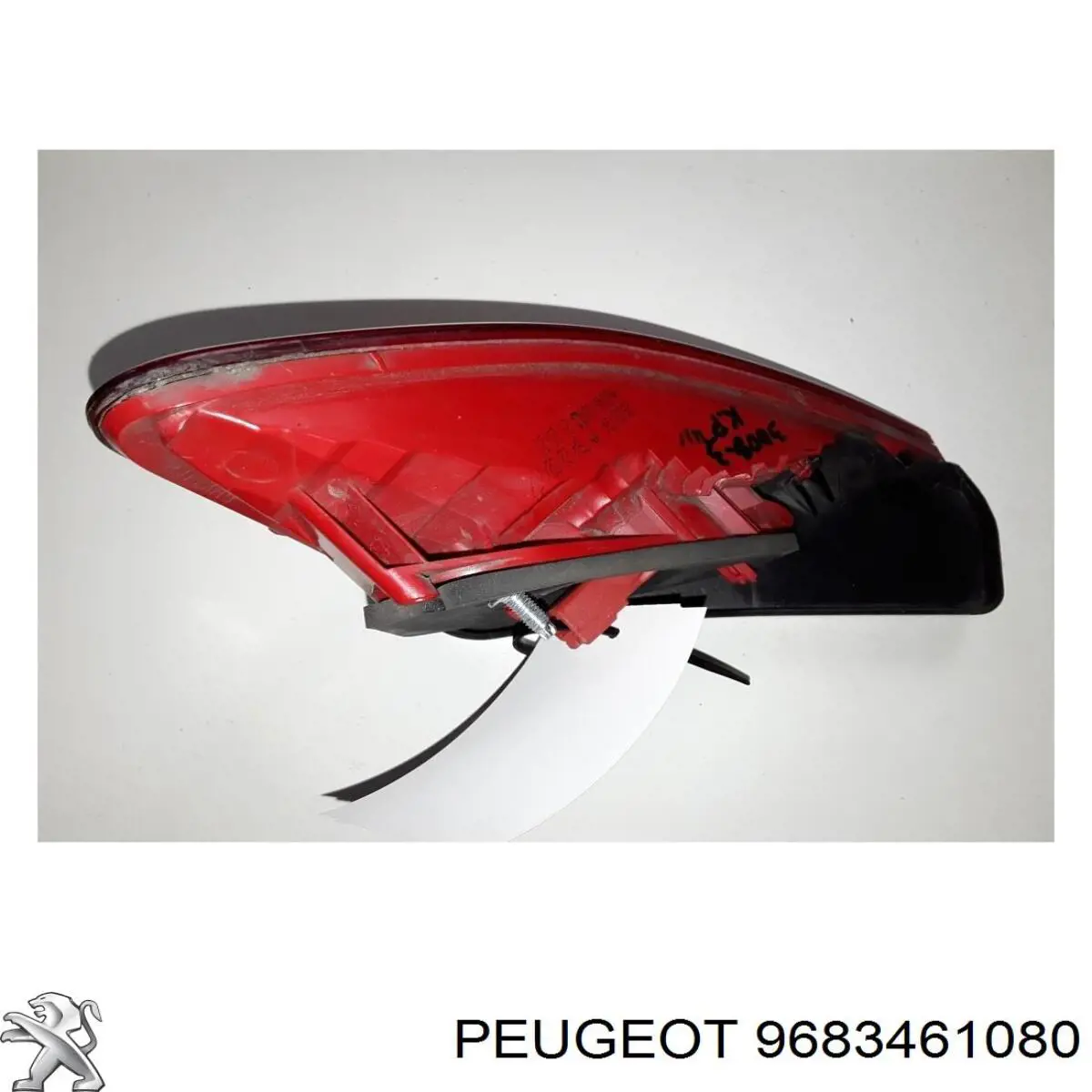 9683461080 Peugeot/Citroen piloto posterior interior izquierdo