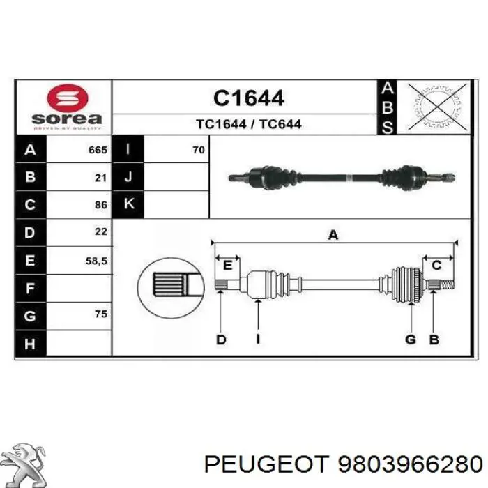 9803966280 Peugeot/Citroen árbol de transmisión delantero izquierdo