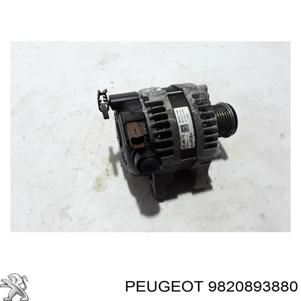  Alternador para Peugeot 208 2 