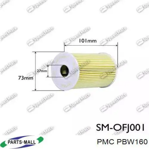 PBW-160 Parts-Mall filtro de aceite