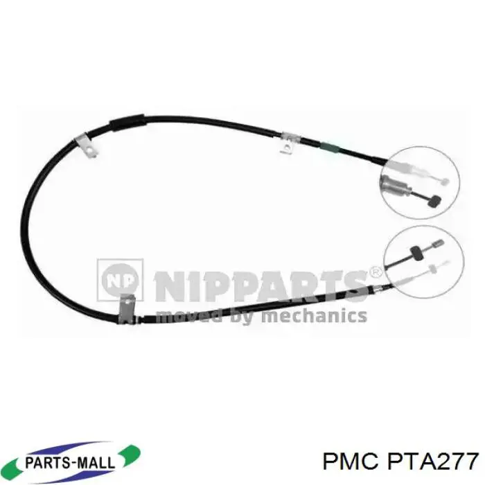 PTA-277 Parts-Mall cable de freno de mano trasero izquierdo