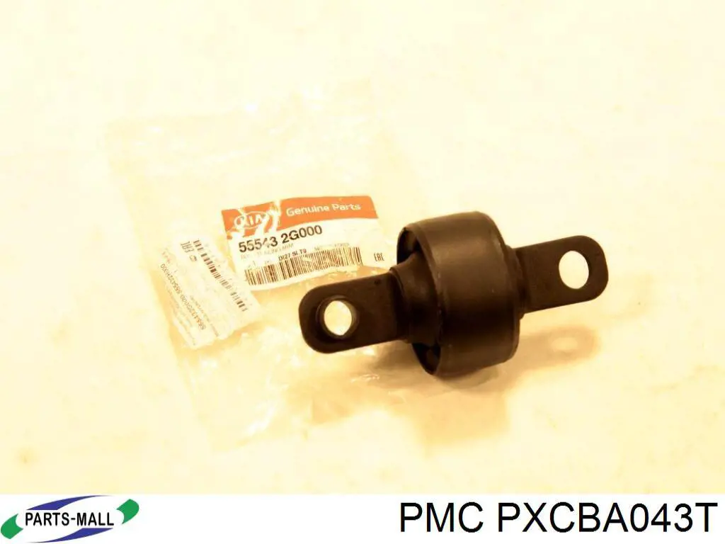 PXCBA-043T Parts-Mall suspensión, brazo oscilante, eje trasero