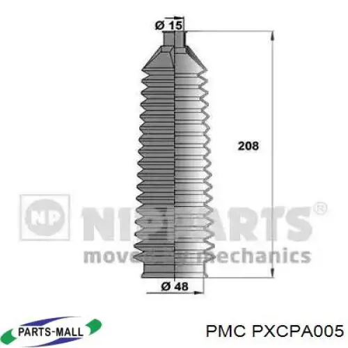 PXCPA-005 Parts-Mall fuelle, dirección