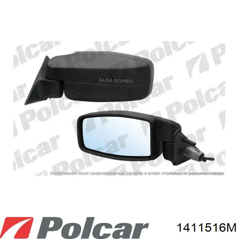  Espejo retrovisor izquierdo para Alfa Romeo 159 939