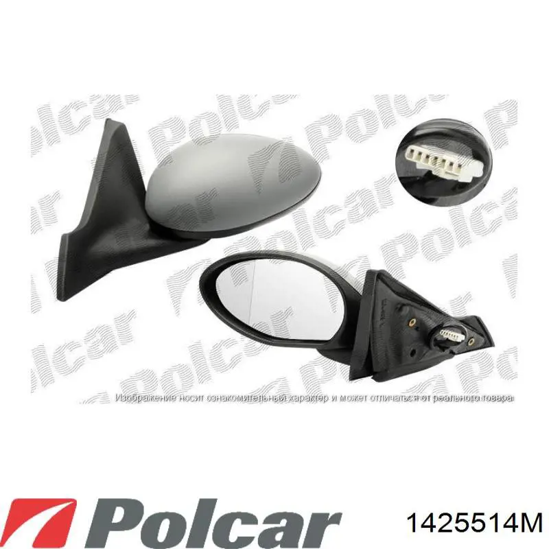  Superposicion(Cubierta) De Espejo Retrovisor Izquierdo para Alfa Romeo 159 939