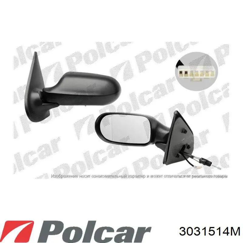  Espejo retrovisor izquierdo para Fiat Bravo 2 