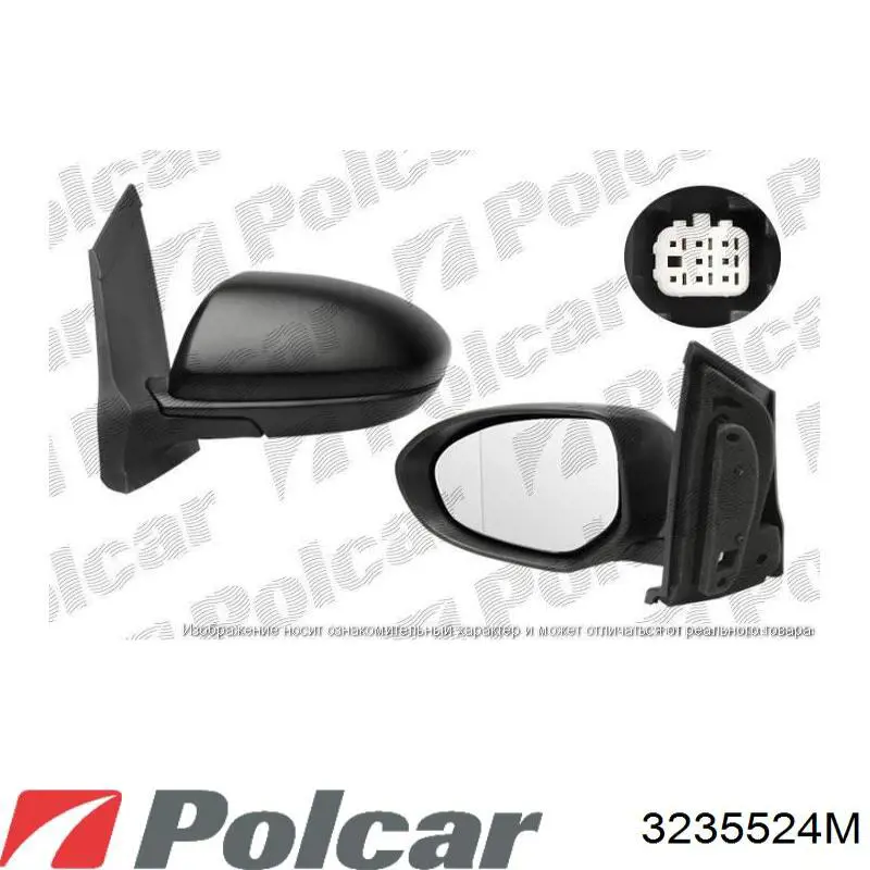 1469432 Ford espejo retrovisor derecho