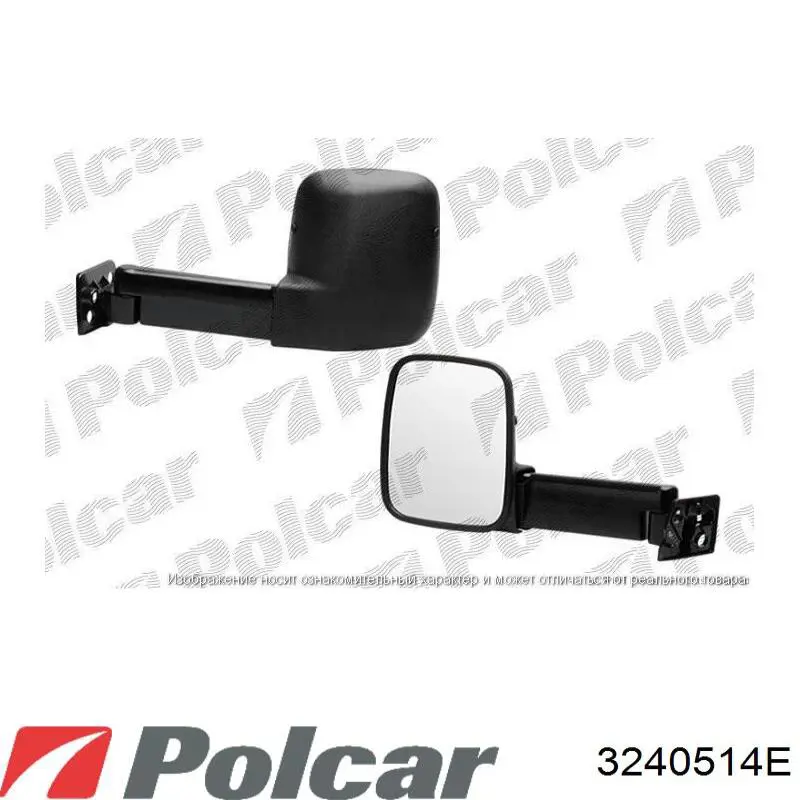  Espejo retrovisor izquierdo para Ford Galaxy WGR