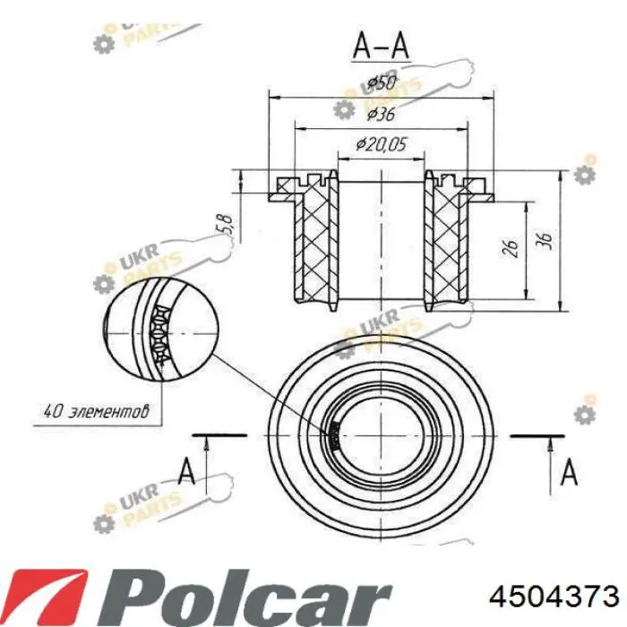  Brazo De Suspension Trasera para Mazda 323 3 