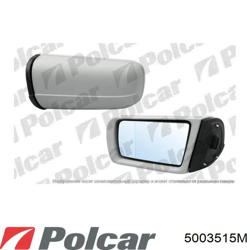 A2038106576 Mercedes espejo retrovisor izquierdo