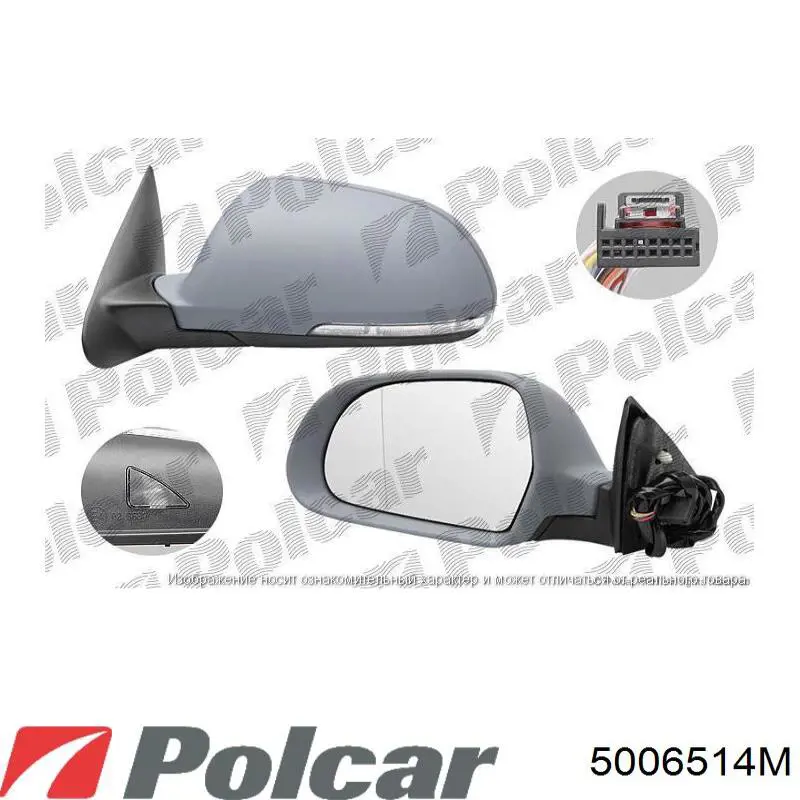  Espejo retrovisor izquierdo para Mercedes B W245