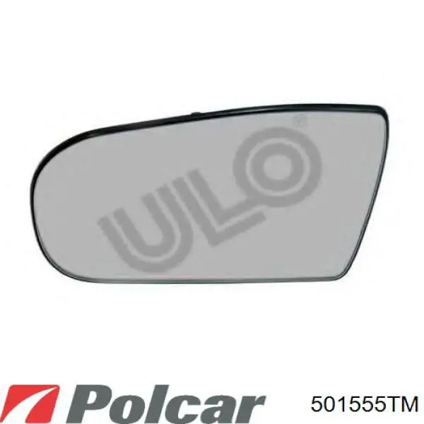 21081002649999 Mercedes superposicion(cubierta De Espejo Retrovisor Derecho)