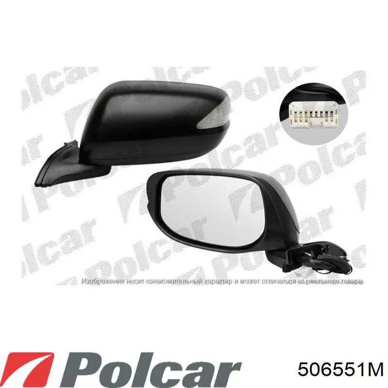 506551-M Polcar espejo retrovisor izquierdo