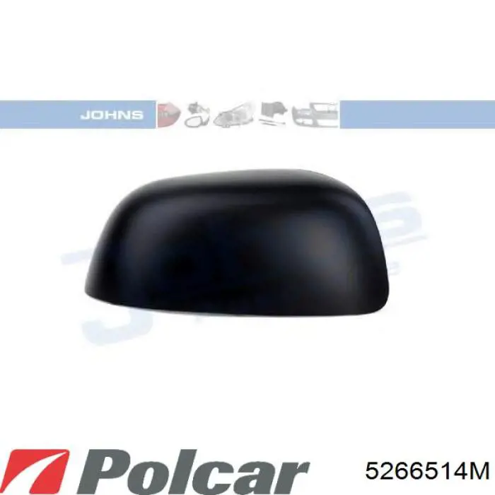 1607865280 Peugeot/Citroen espejo retrovisor derecho