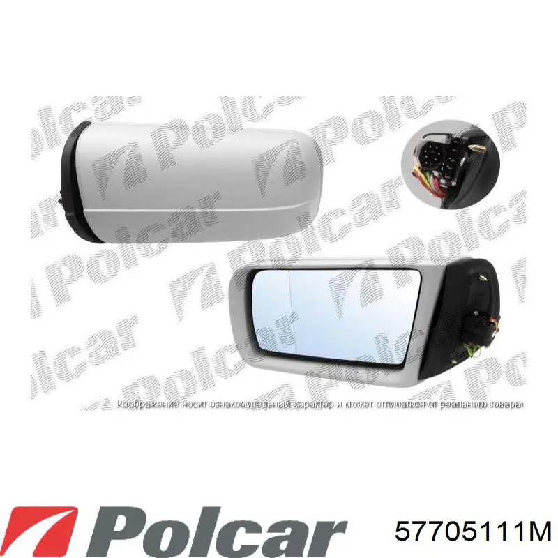 8154LZ Peugeot/Citroen espejo retrovisor izquierdo